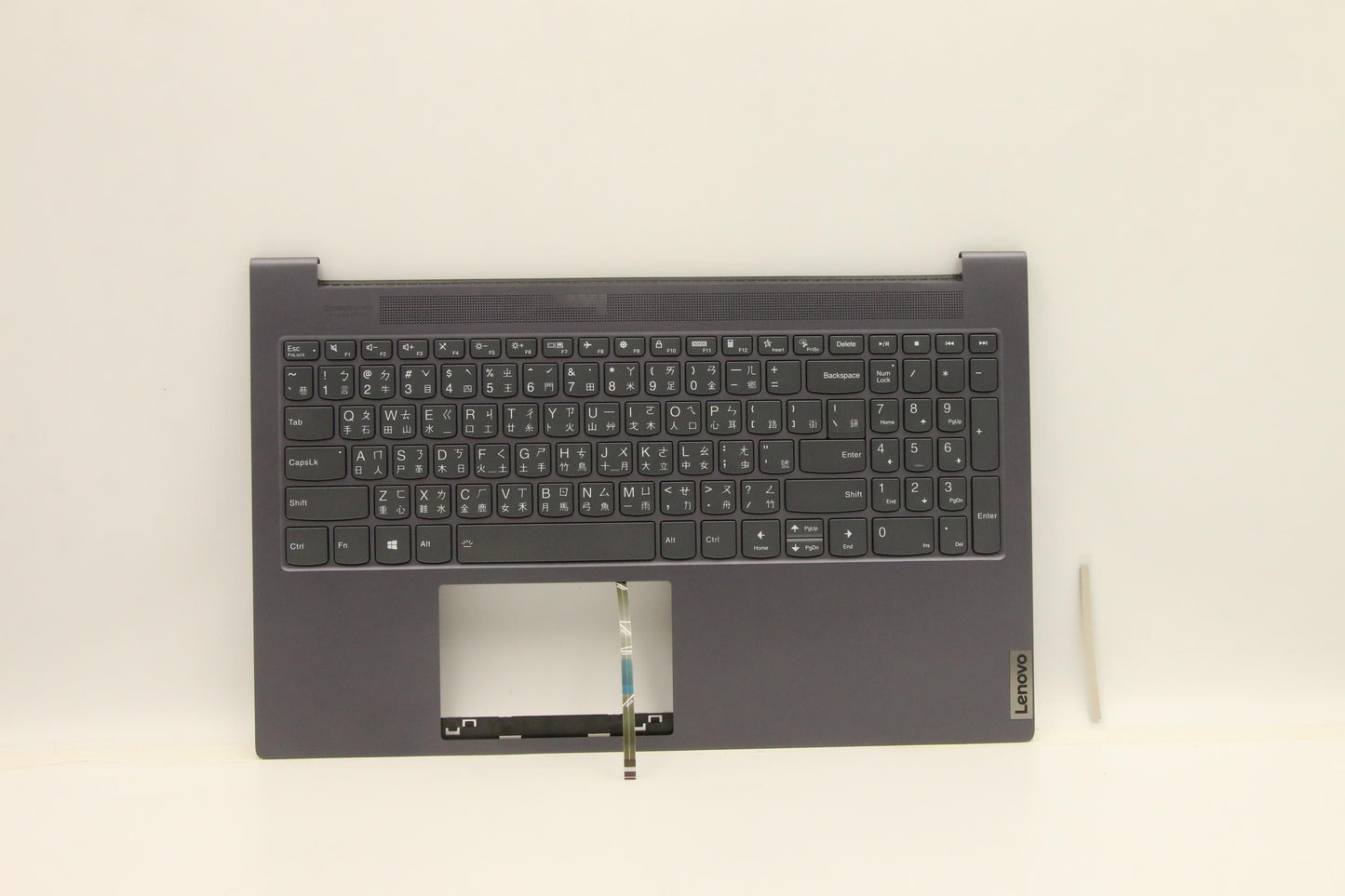 Lenovo Cover Upper Case Asm_Ch Q82Ac - 5CB1B10135