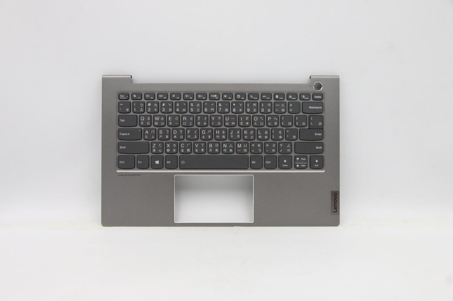 Lenovo Cover Upper Case Asm_Tc W 20Va - 5CB1B32897