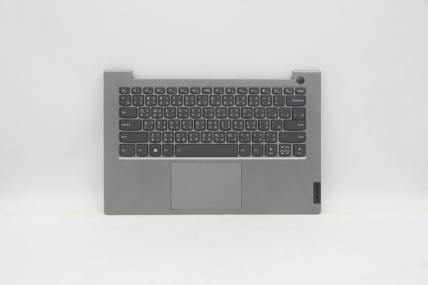 Lenovo Cover Upper Case Asm_Tc C 20Vd - 5CB1B32920