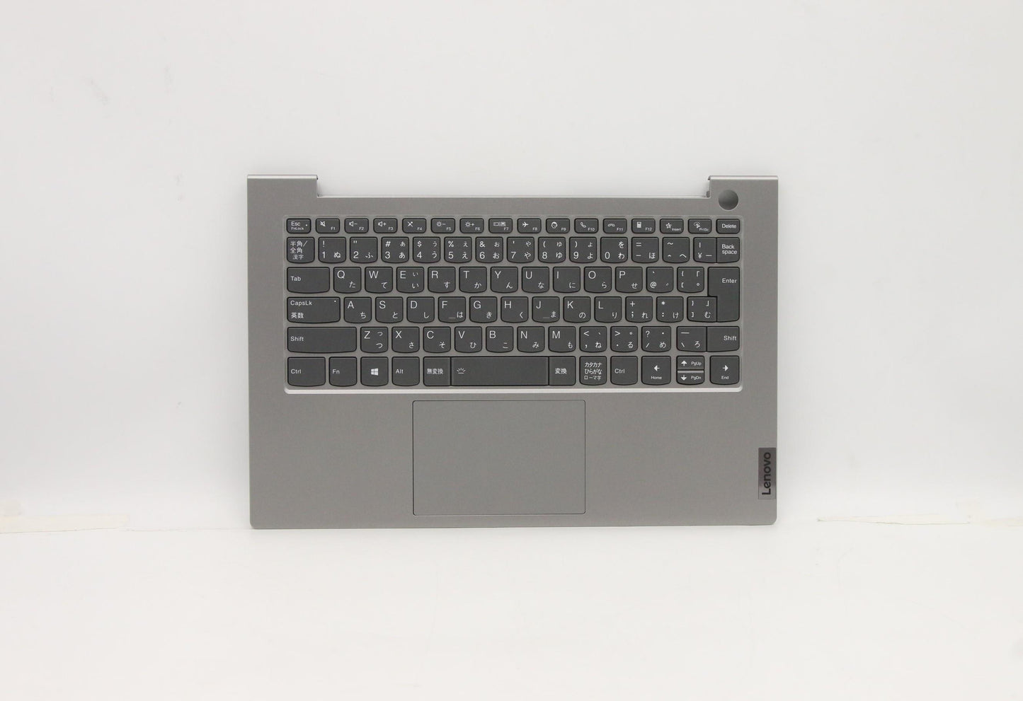 Lenovo Cover Upper Case Asm_Jpn C 20V - 5CB1B33739