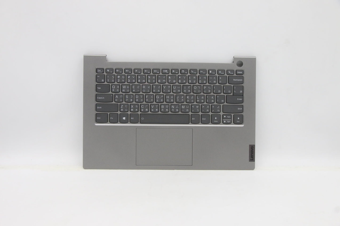 Lenovo Cover Upper Case Asm_Tc C 20Vd - 5CB1B33746