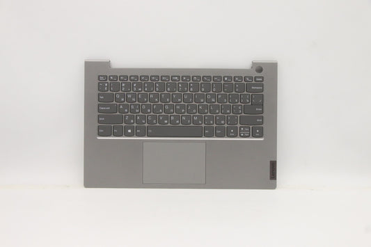 Lenovo Cover Upper Case Asm_Ukr C 20V - 5CB1B33806