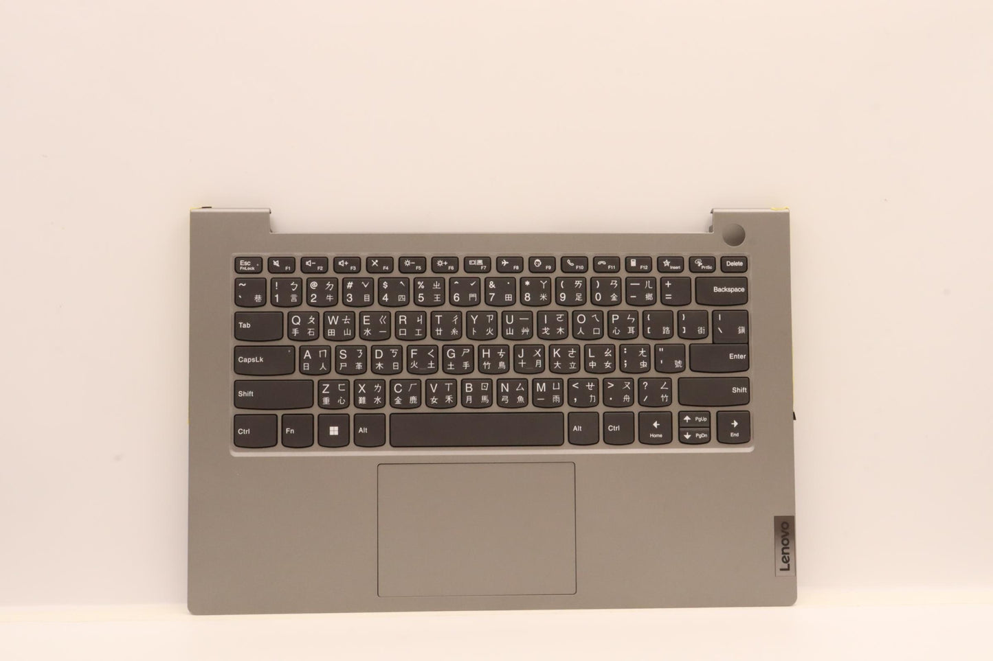 Lenovo Cover Upper Case Asm_Tc C 20Vd - 5CB1B34693
