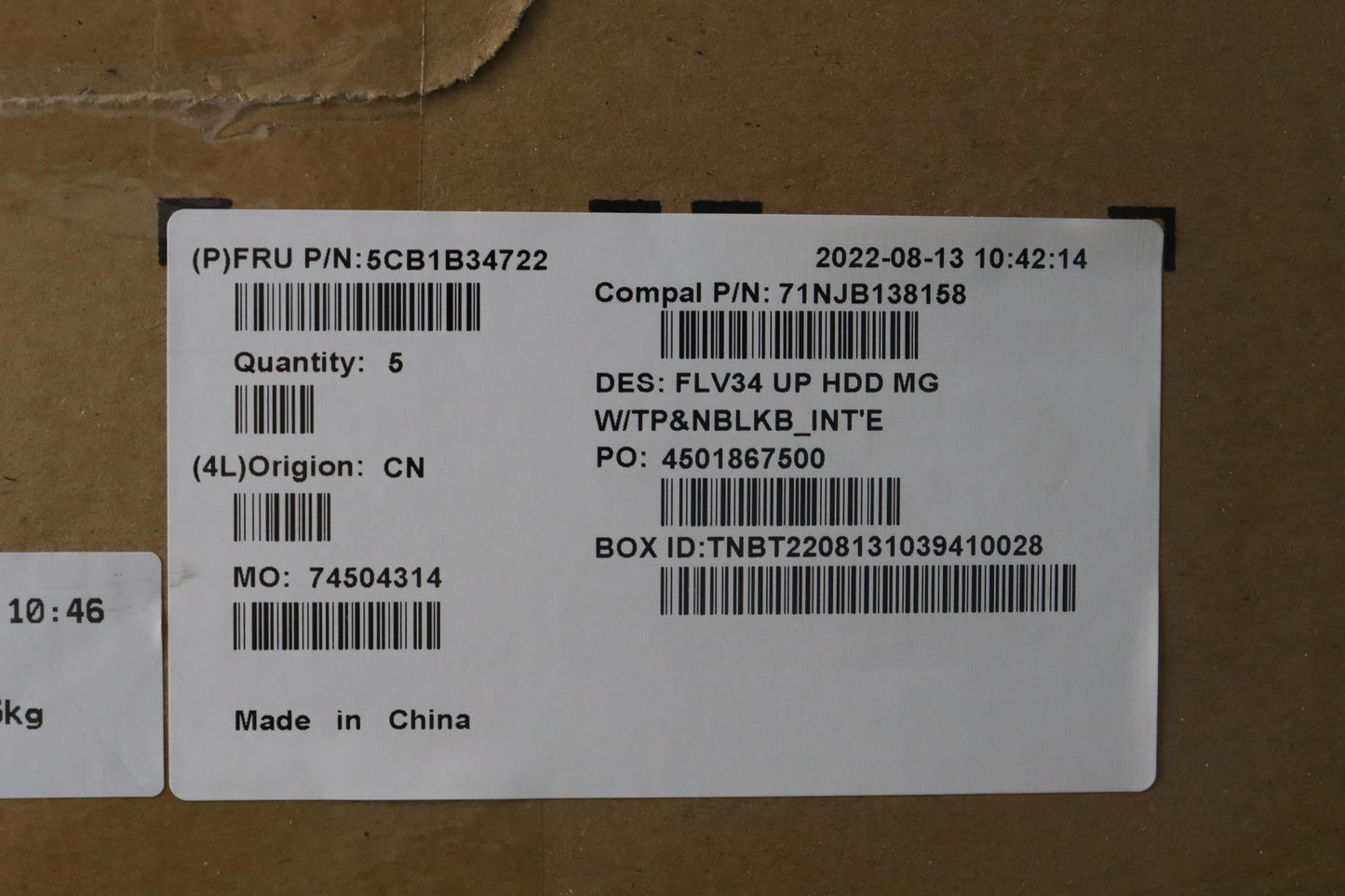 Lenovo Cover Uppercaseasm_Euro Eng C2 - 5CB1B34722