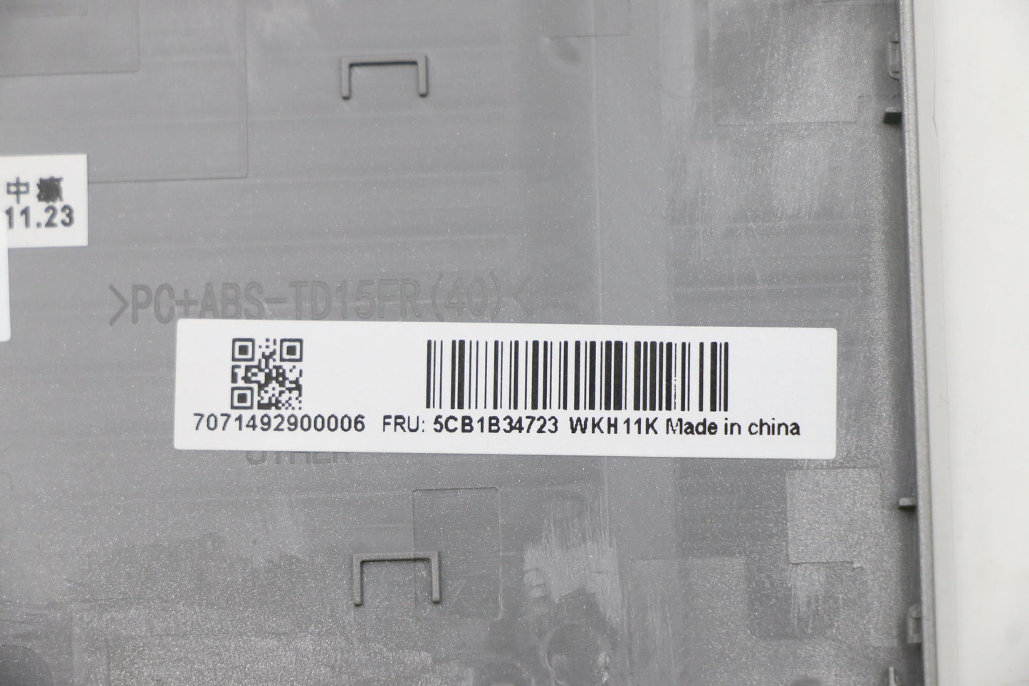 Lenovo Cover Upper Case Asm_Kor C 20V - 5CB1B34723
