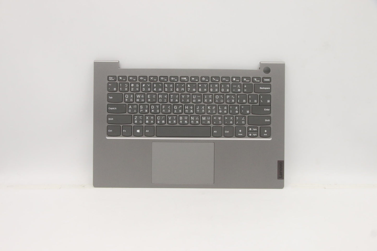 Lenovo Cover Upper Case Asm_Tc C 20Vd - 5CB1B34724