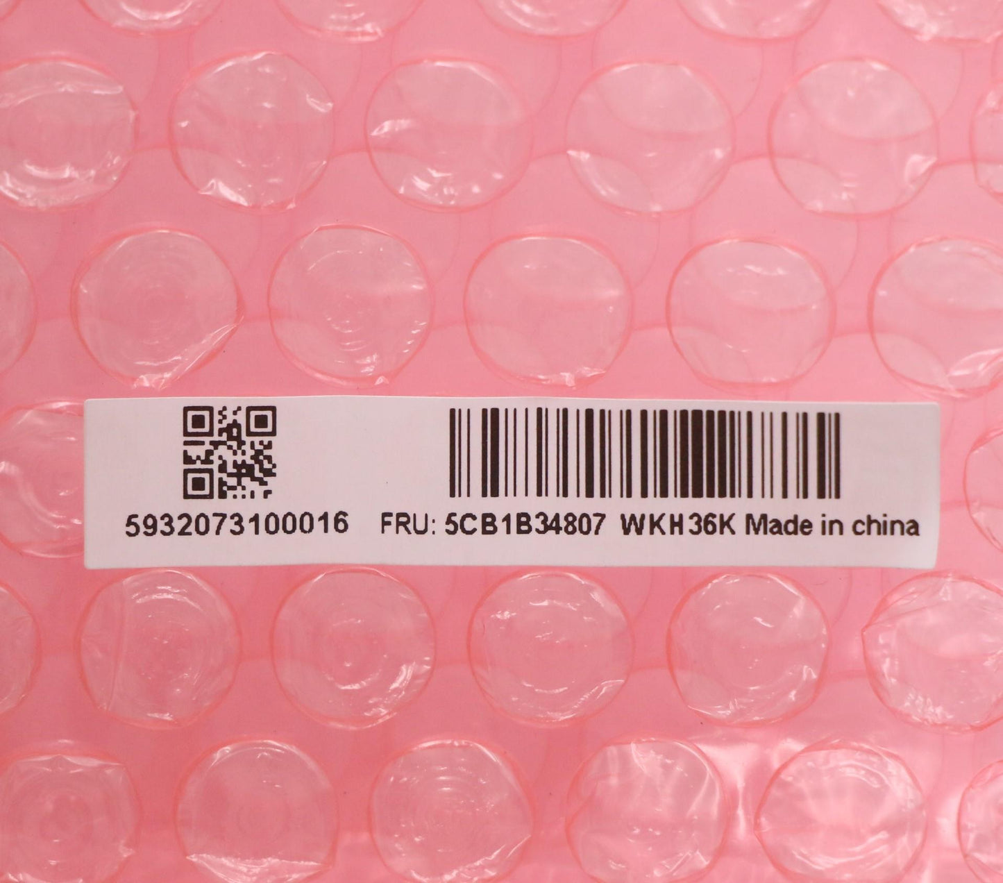 Lenovo Hinge Cover C for 20VG, Magnesium Material - 5CB1B34807