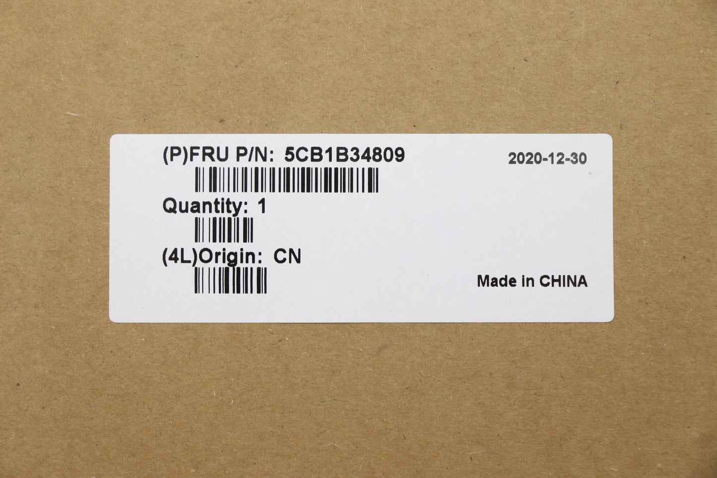 Lenovo LCD Cover, Magnesium 2.6t thickness - 5CB1B34809