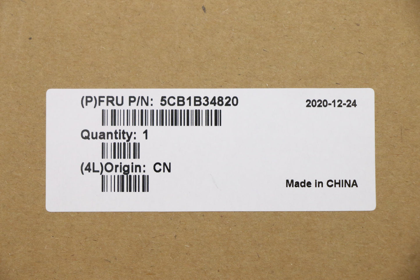 Lenovo Cover Uppercaseasm_Uke C20Vg M - 5CB1B34820