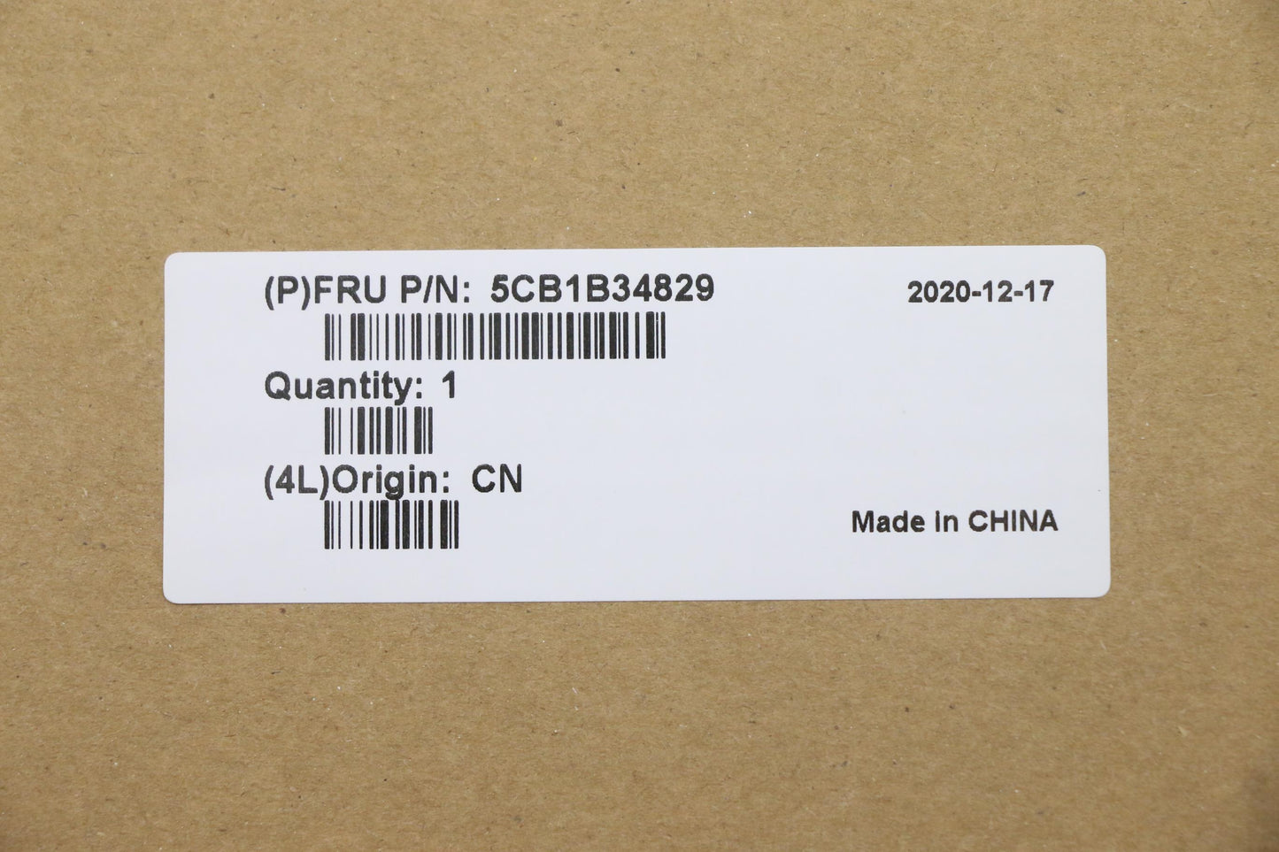 Lenovo Cover Uppercaseasm_Ger C20Vg M - 5CB1B34829