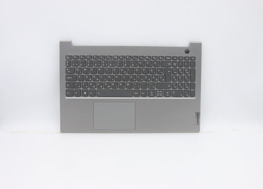 Lenovo Cover Uppercaseasm_Hun C20Vg M - 5CB1B34831
