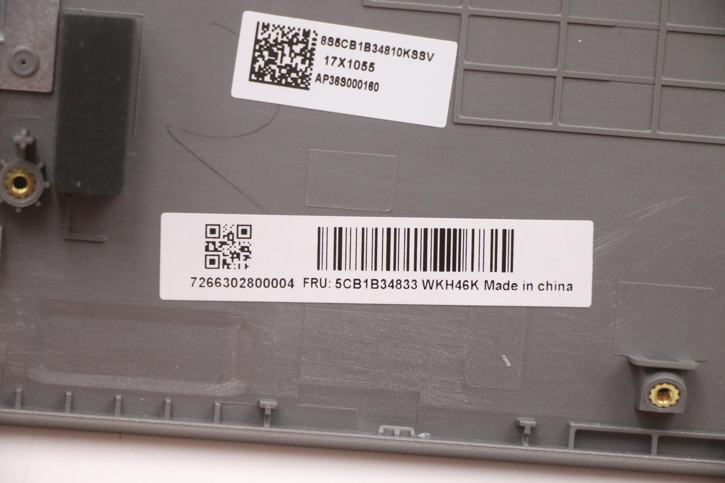 Lenovo Cover Uppercaseasm_Ild C20Vg M - 5CB1B34833