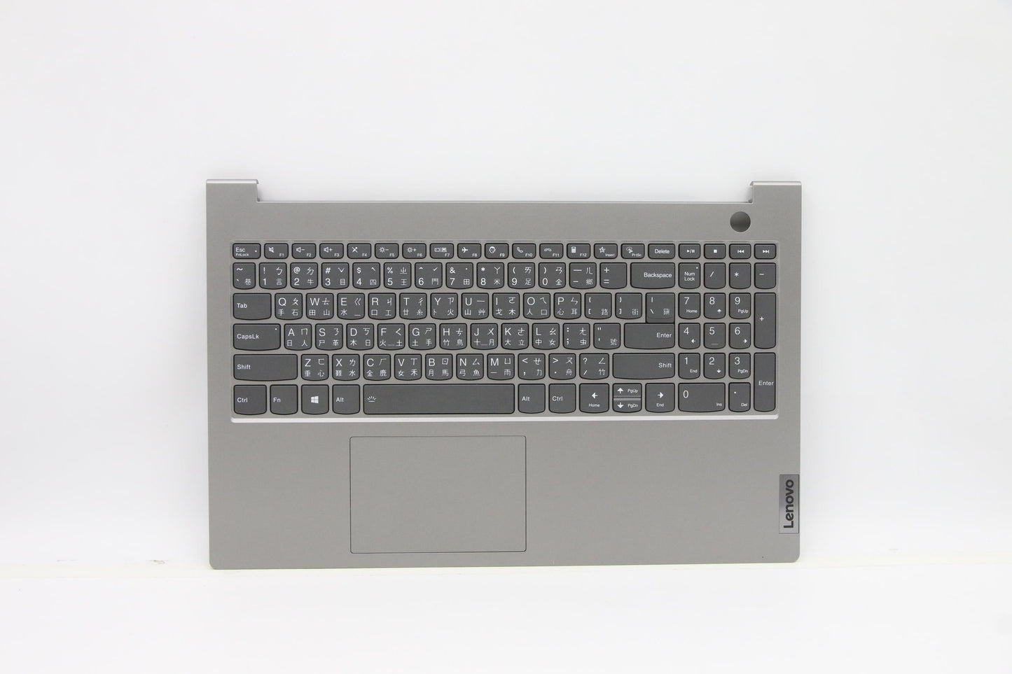 Lenovo Cover Uppercaseasm_Tc C20Vg Hd - 5CB1B34846