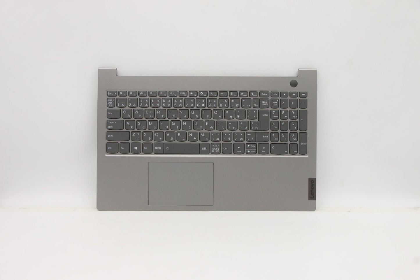 Lenovo Cover Uppercaseasm_Jpn C20Vg H - 5CB1B34871