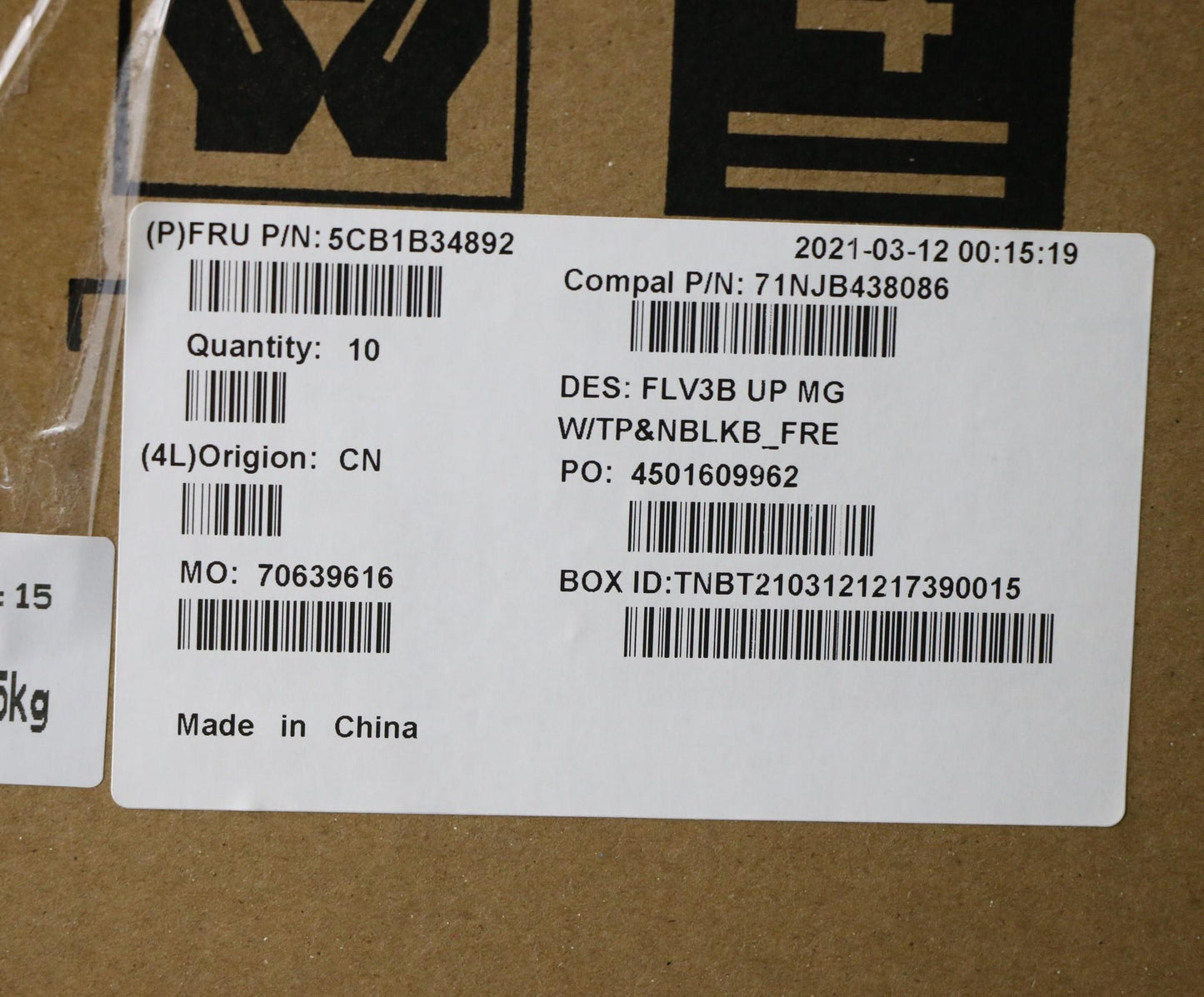 Lenovo Cover Uppercaseasm_Fra C20Vg M - 5CB1B34892