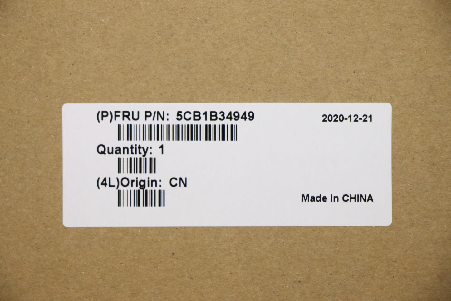 Lenovo Cover Lower Case C 20Ve Ep Mg - 5CB1B34949