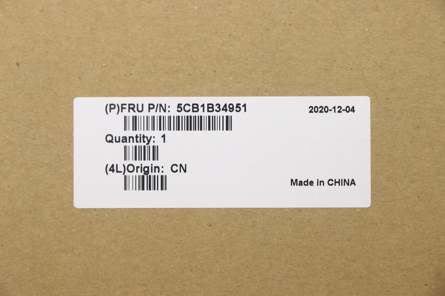 Lenovo Cover Uppercaseasm_Eng C20Ve M - 5CB1B34951