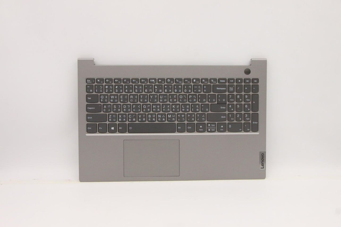 Lenovo Cover Uppercaseasm_Tc C20Ve Mg - 5CB1B34955