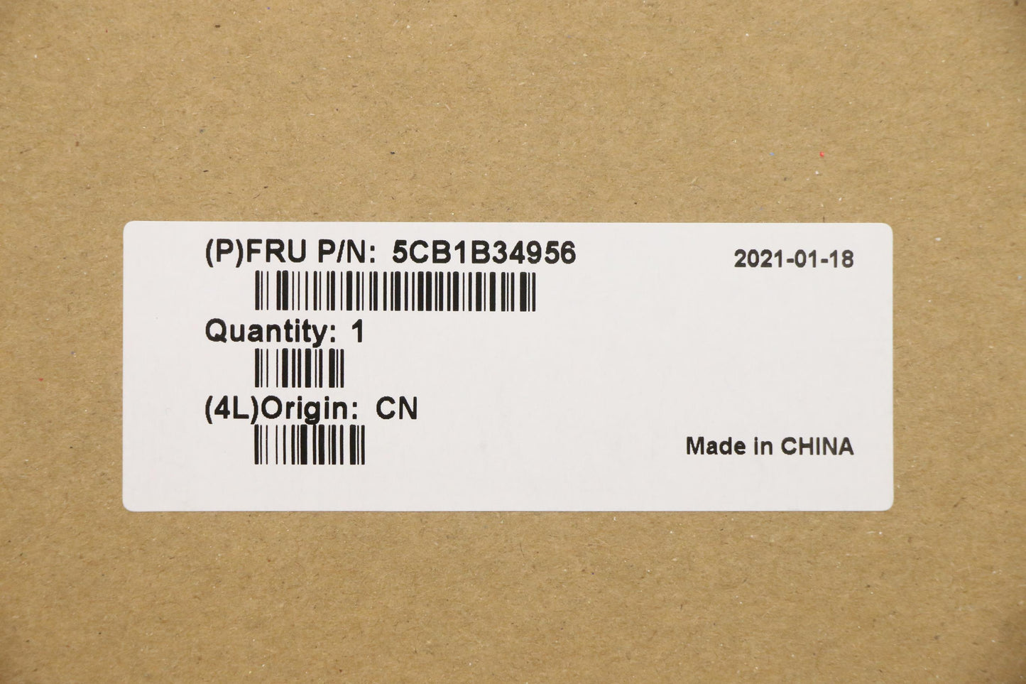 Lenovo Cover Uppercaseasm_Rus C20Ve M - 5CB1B34956
