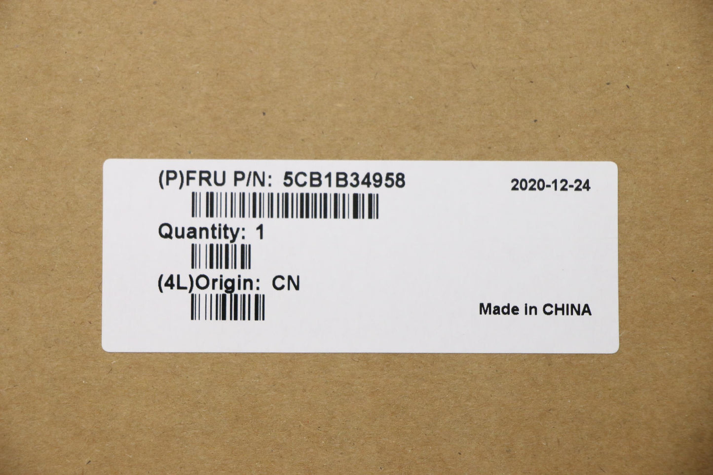 Lenovo Cover Uppercaseasm_Hbw C20Ve M - 5CB1B34958