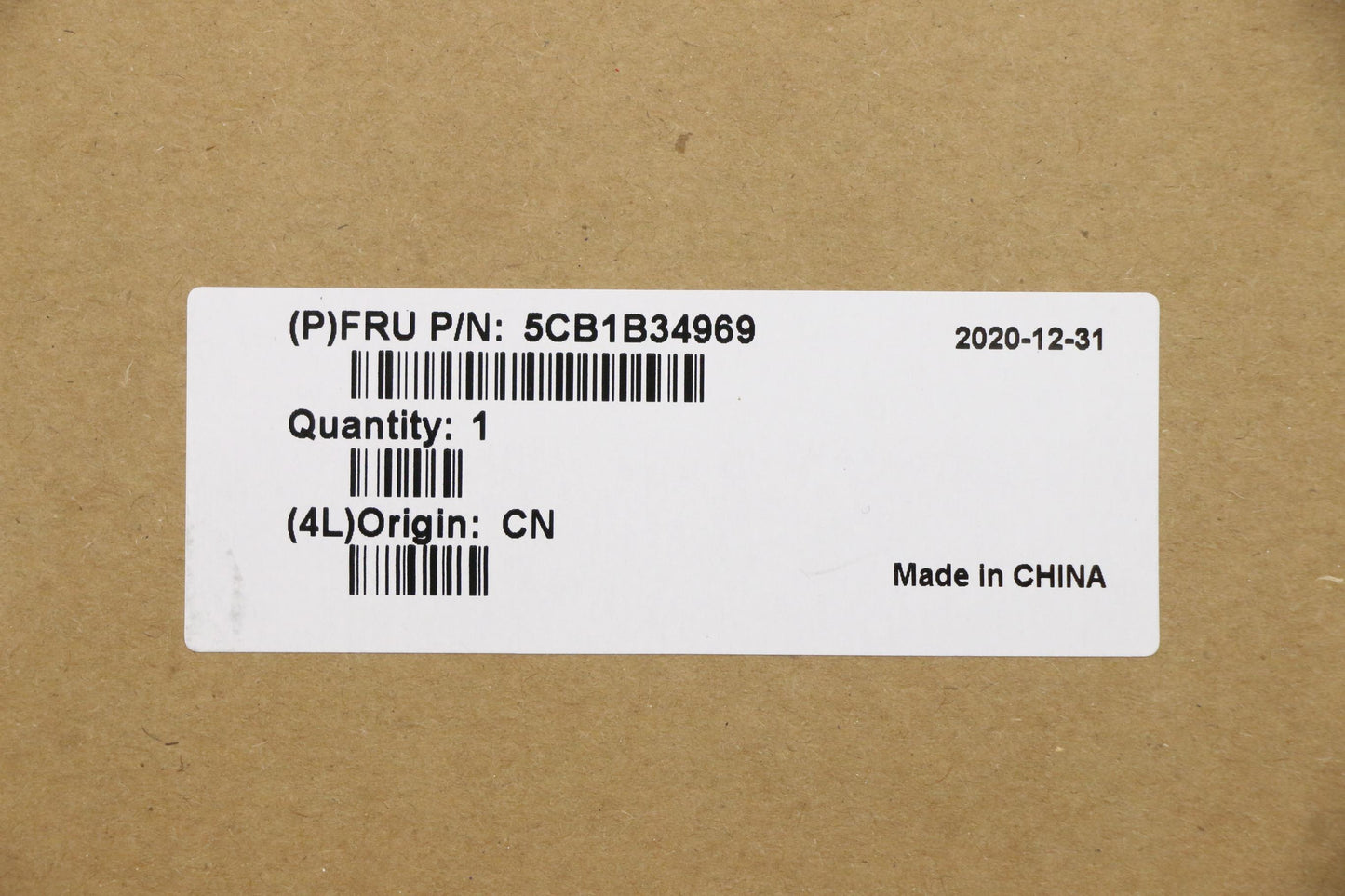 Lenovo Cover Uppercaseasm_Fra C20Ve M - 5CB1B34969