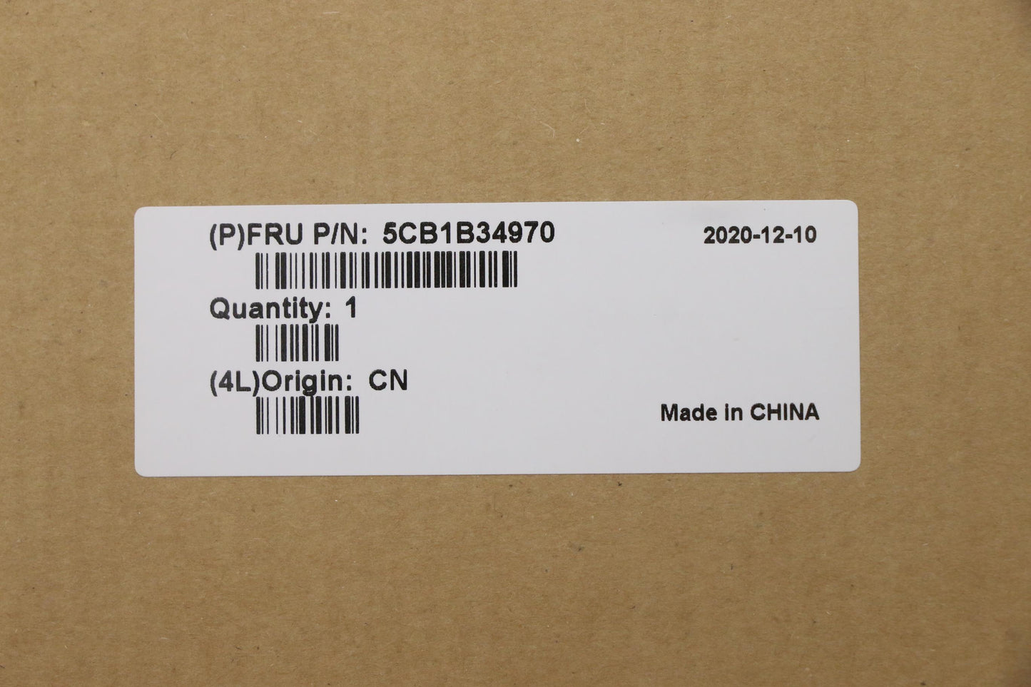Lenovo Cover Uppercaseasm_Ger C20Ve M - 5CB1B34970
