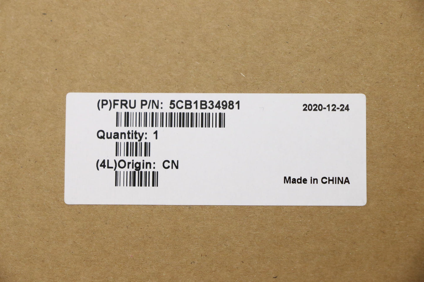 Lenovo Cover Uppercaseasm_Ukr C20Ve M - 5CB1B34981
