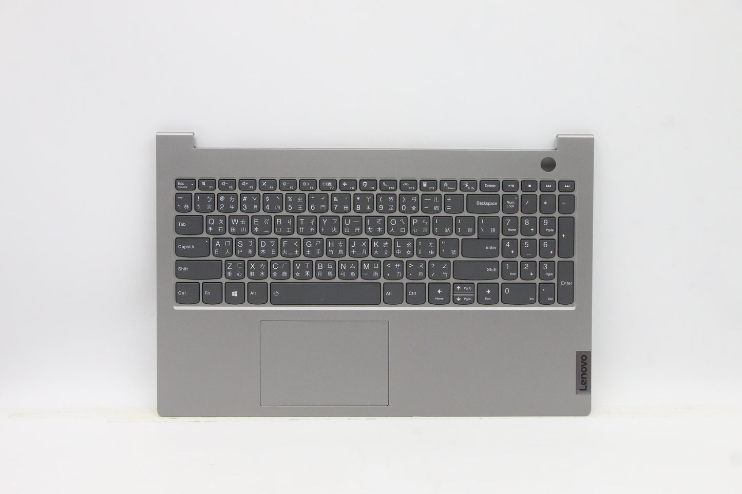 Lenovo Cover Uppercaseasm_Tc C20Ve Hd - 5CB1B34987