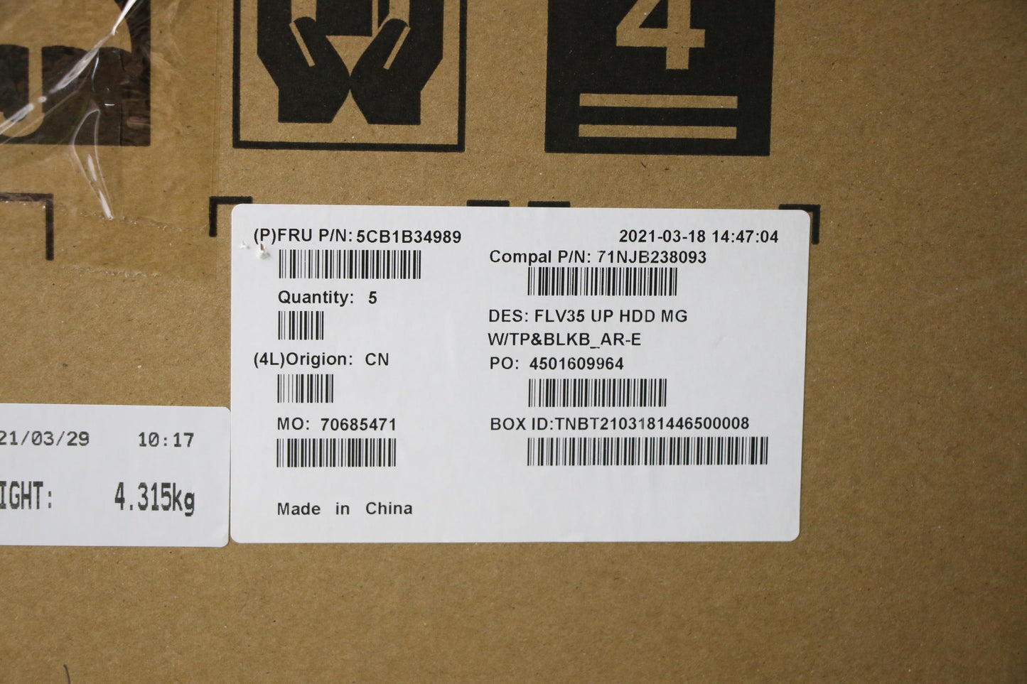 Lenovo Cover Uppercaseasm_Ara C20Ve H - 5CB1B34989