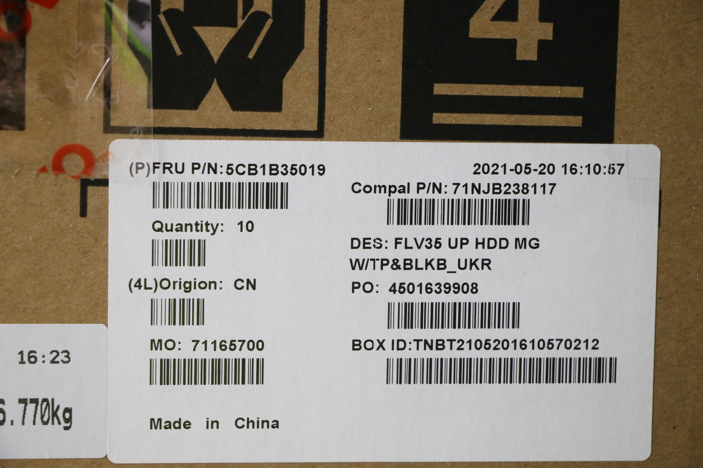 Lenovo Cover Uppercaseasm_Ukr C20Ve H - 5CB1B35019