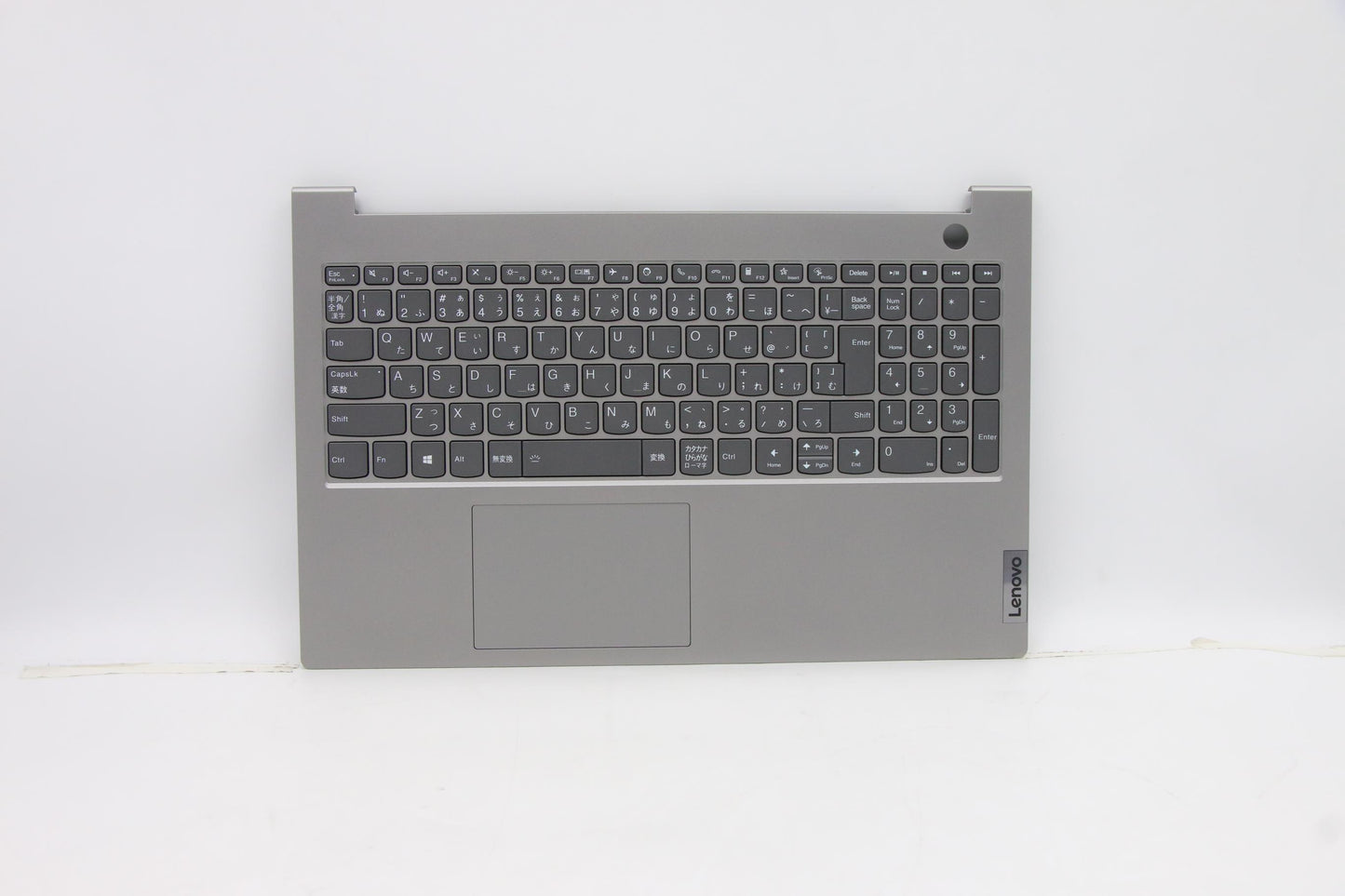 Lenovo Cover Uppercaseasm_Jpn C20Ve E - 5CB1B35050