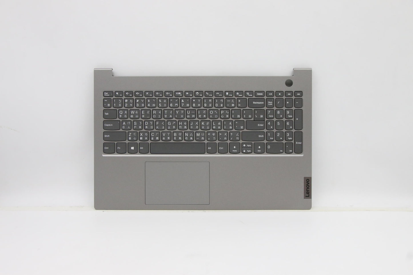 Lenovo Cover Uppercaseasm_Tc C20Ve Mg - 5CB1B35057