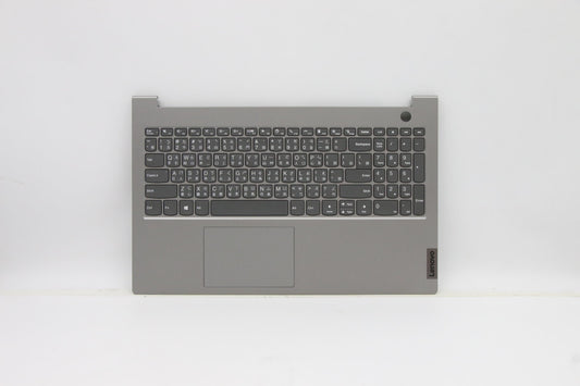 Lenovo Cover Uppercaseasm_Tc C20Ve Mg - 5CB1B35057