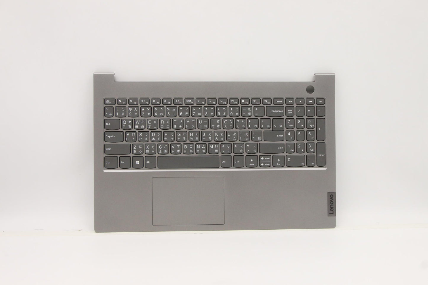 Lenovo Cover Uppercaseasm_Tc C20Ve Hd - 5CB1B35088