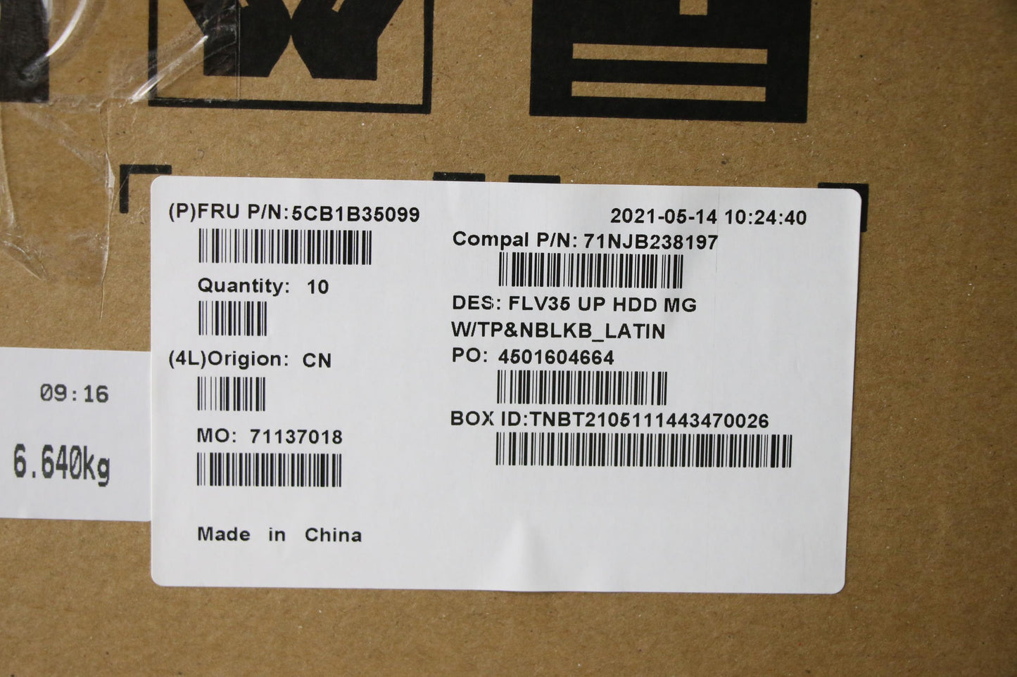 Lenovo Cover Uppercaseasm_La Spa C20V - 5CB1B35099