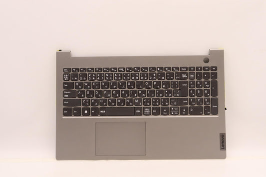 Lenovo Cover Uppercaseasm_Jpn C20Ve H - 5CB1B36244