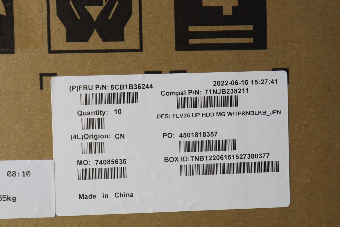 Lenovo Cover Uppercaseasm_Jpn C20Ve H - 5CB1B36244