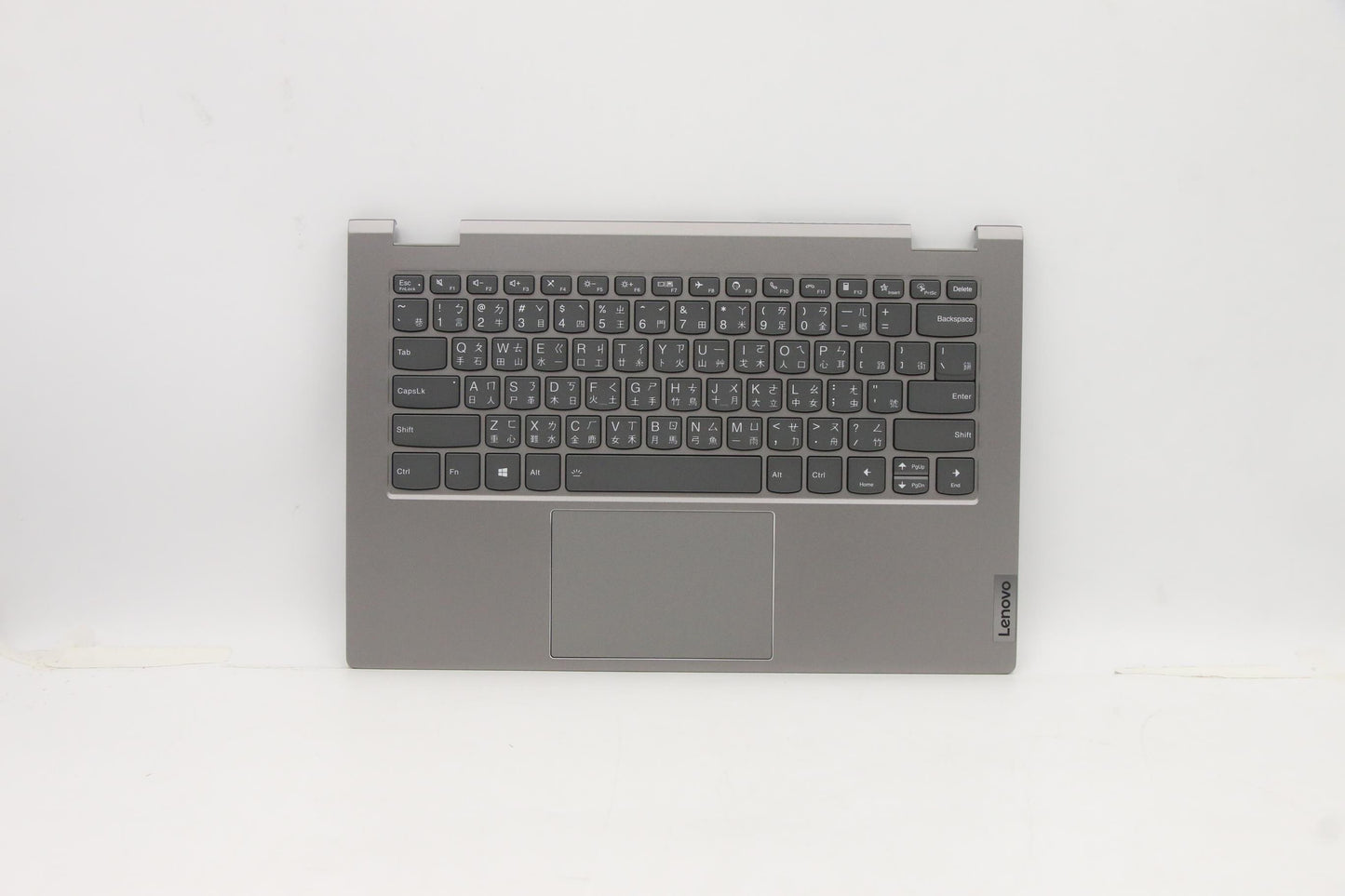 Lenovo Cover Upper Case Asm_Tc C 20We - 5CB1B37777