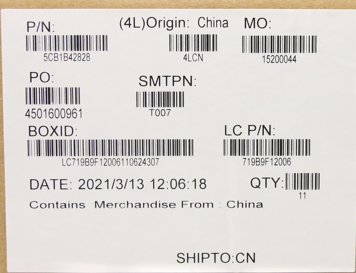 Lenovo Lower Case Cover, AB Finish, UMA - 5CB1B42828