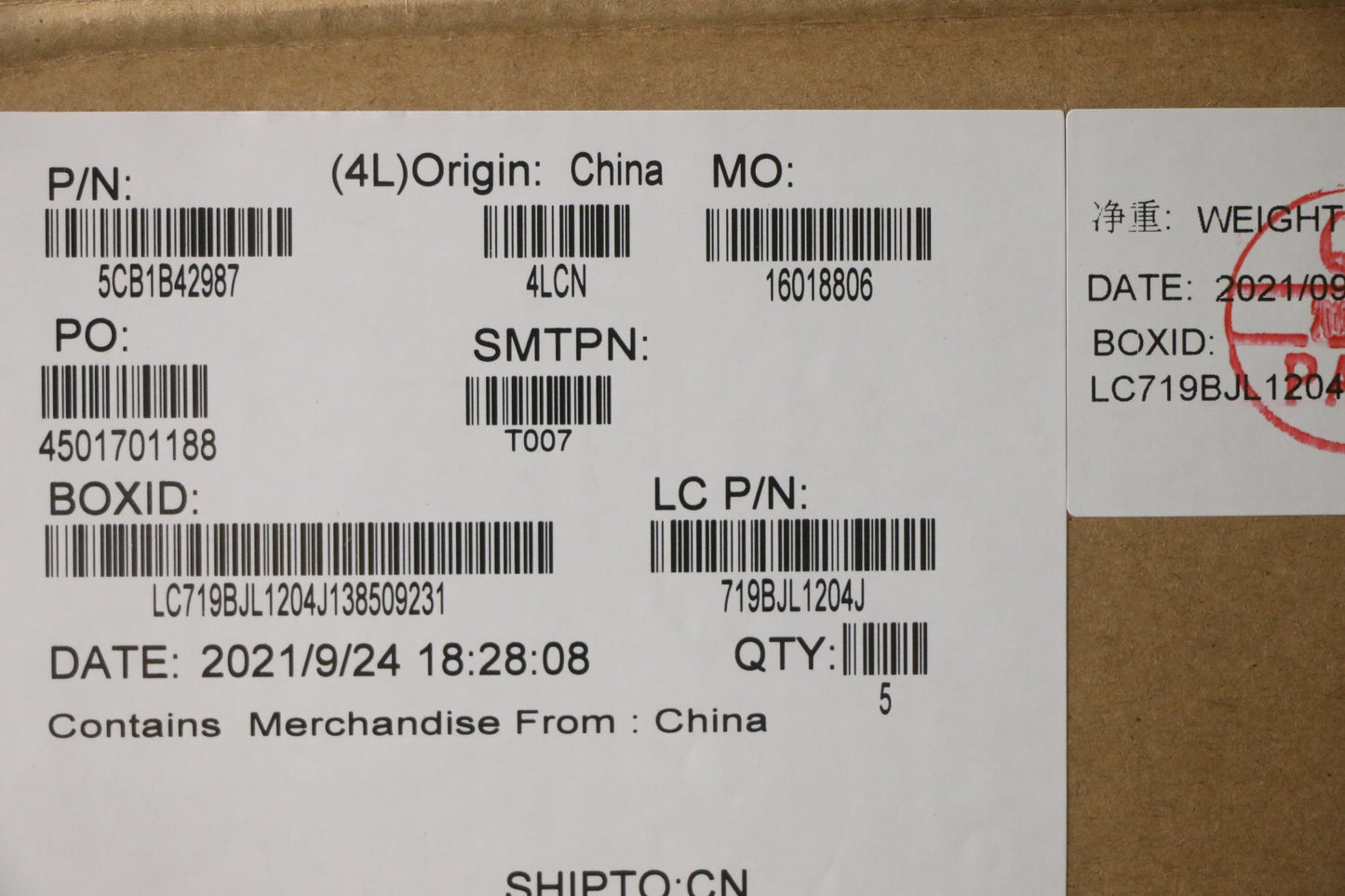 Lenovo Cover Uppercaseasm_Euroengl82F - 5CB1B42987
