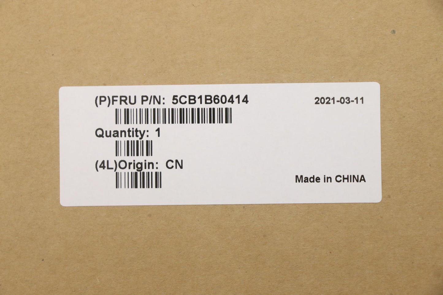 Lenovo LCD Cover, Anti-Glare - 5CB1B60414