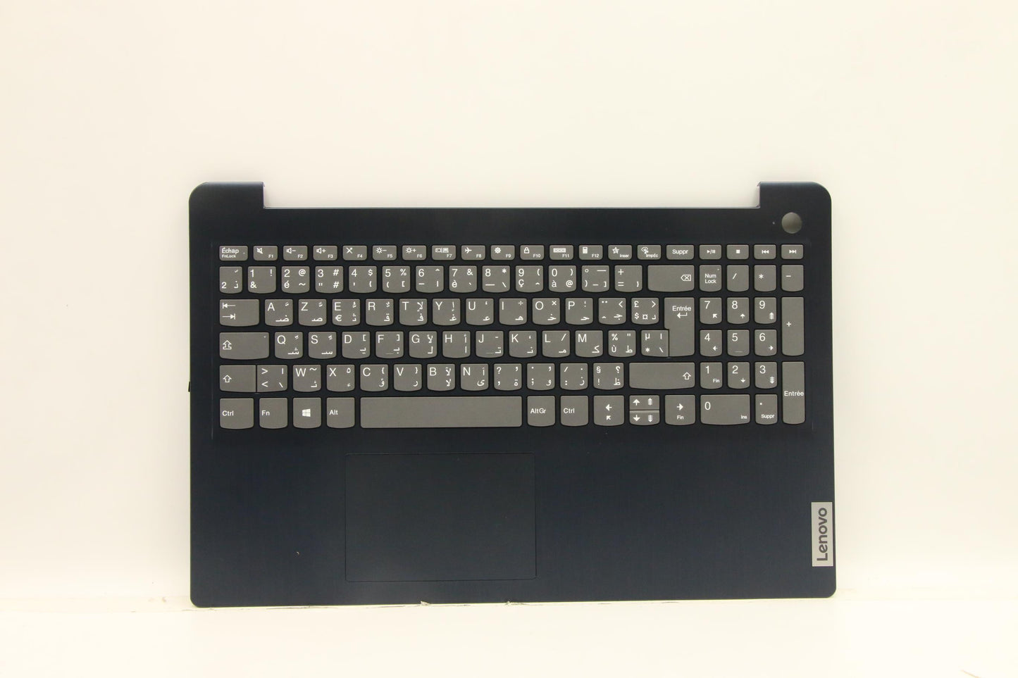 Lenovo Cover Uppercaseasm_Fra/Aral82H - 5CB1B64658
