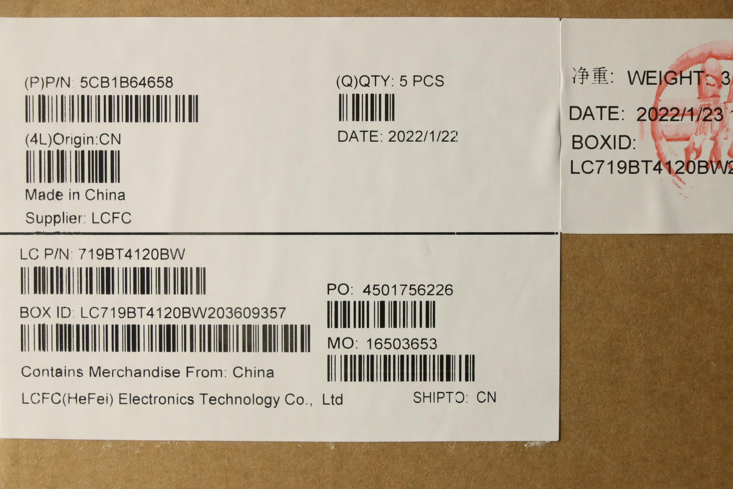 Lenovo Cover Uppercaseasm_Fra/Aral82H - 5CB1B64658