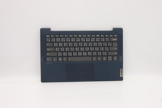 Lenovo Cover Uppercase_Tc C82Fe Plbuw - 5CB1B66066