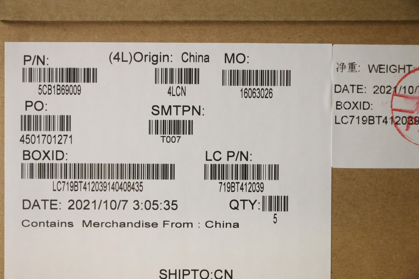 Lenovo Cover Upper Case Asm_Fral82H8F - 5CB1B69009