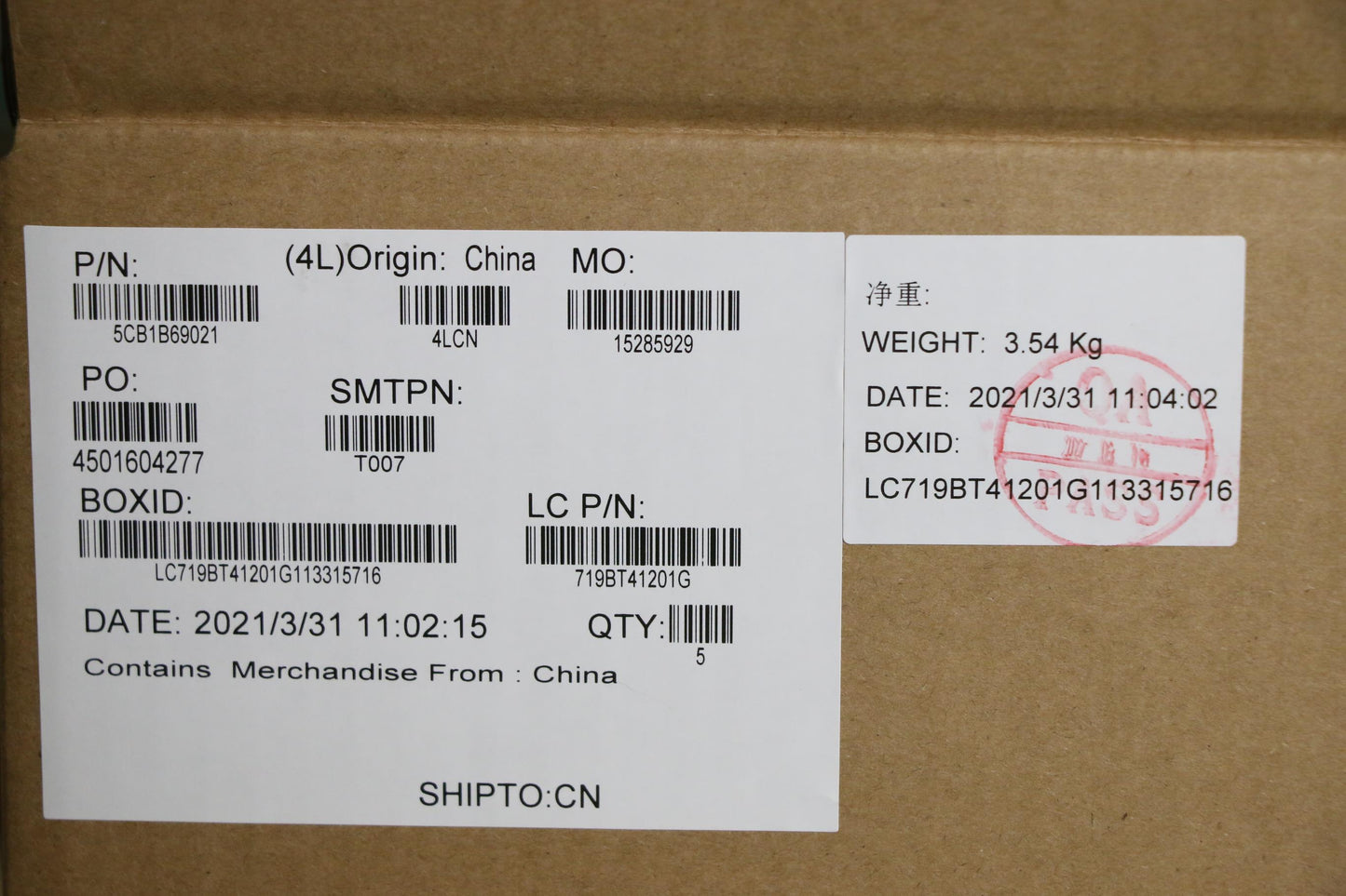 Lenovo Cover Uppercaseasm_Nordicl82H8 - 5CB1B69021