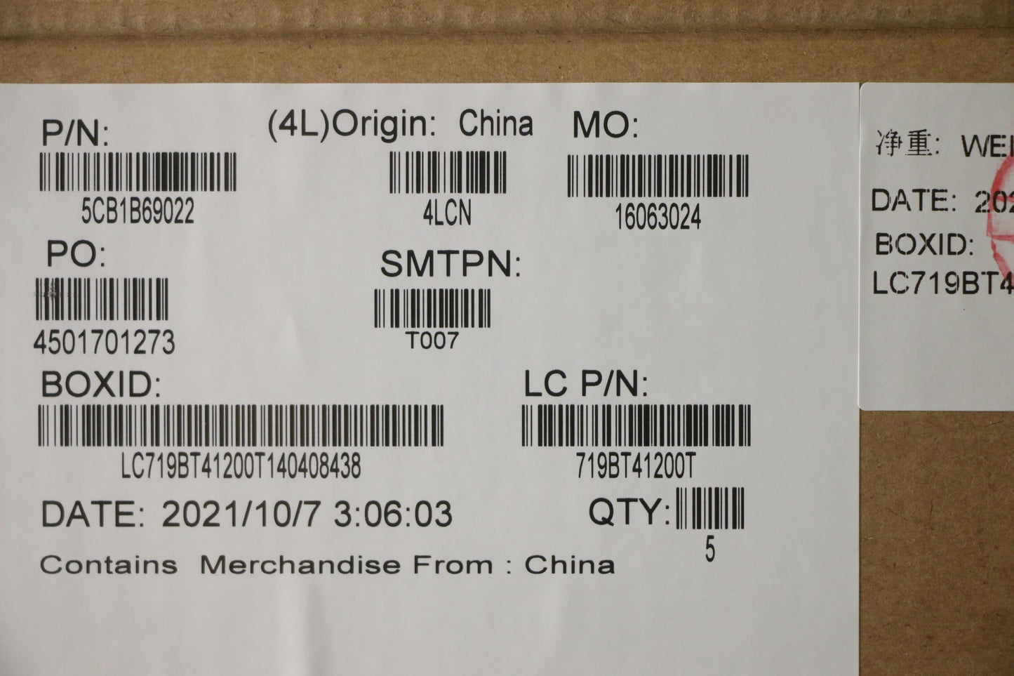 Lenovo Cover Upper Case Asm_Por L82H8 - 5CB1B69022
