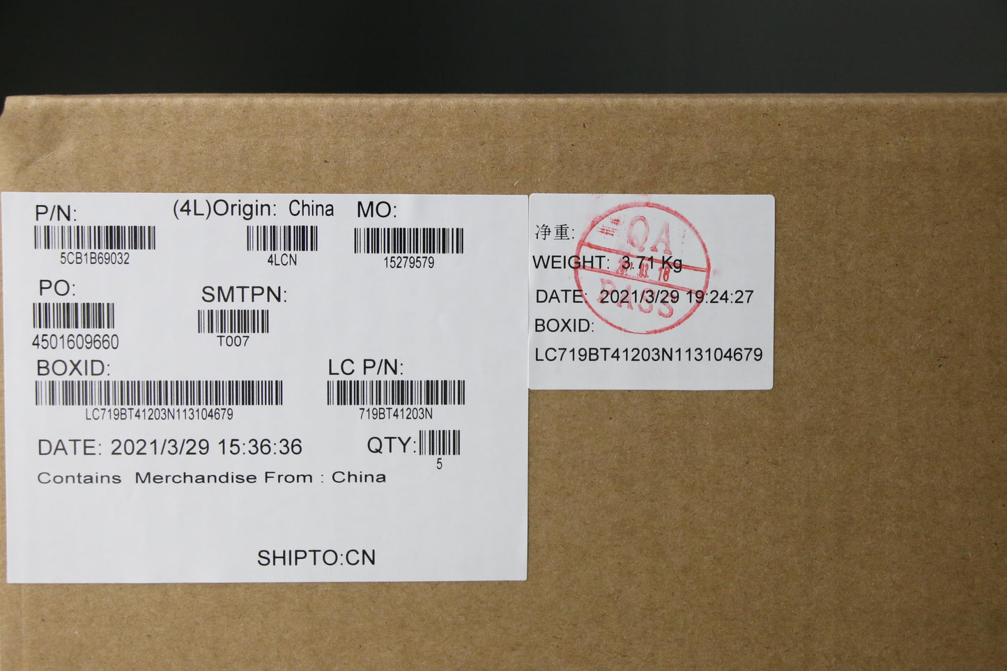 Lenovo Cover Uppercaseasm_Usa Engl82H - 5CB1B69032