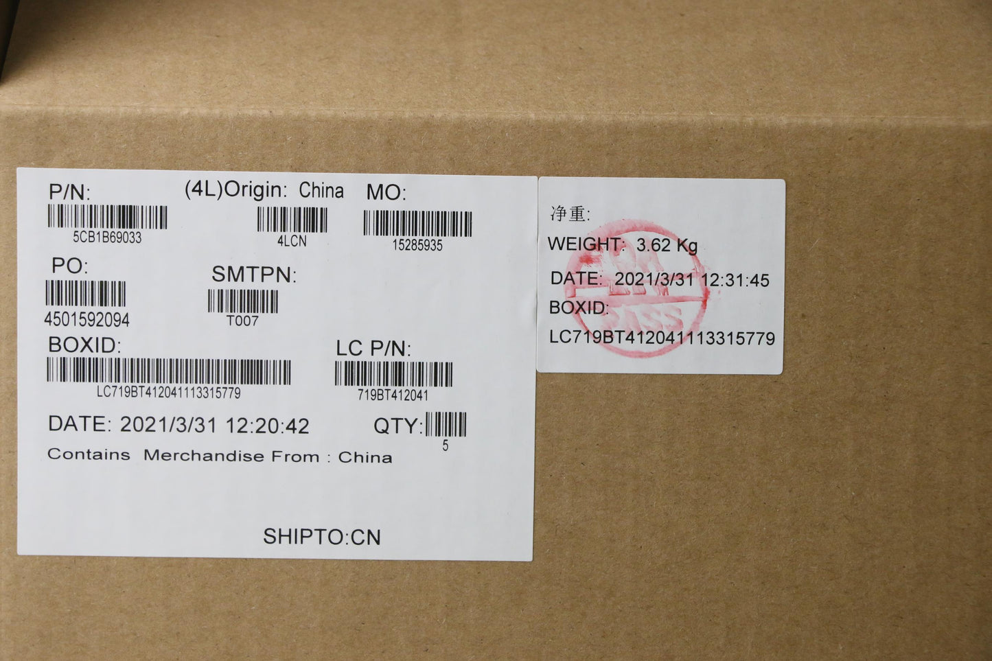 Lenovo C-Cover with USA English Keyboard, Sand Color, Non-Backlit, with Fingerprint Reader - 5CB1B69033