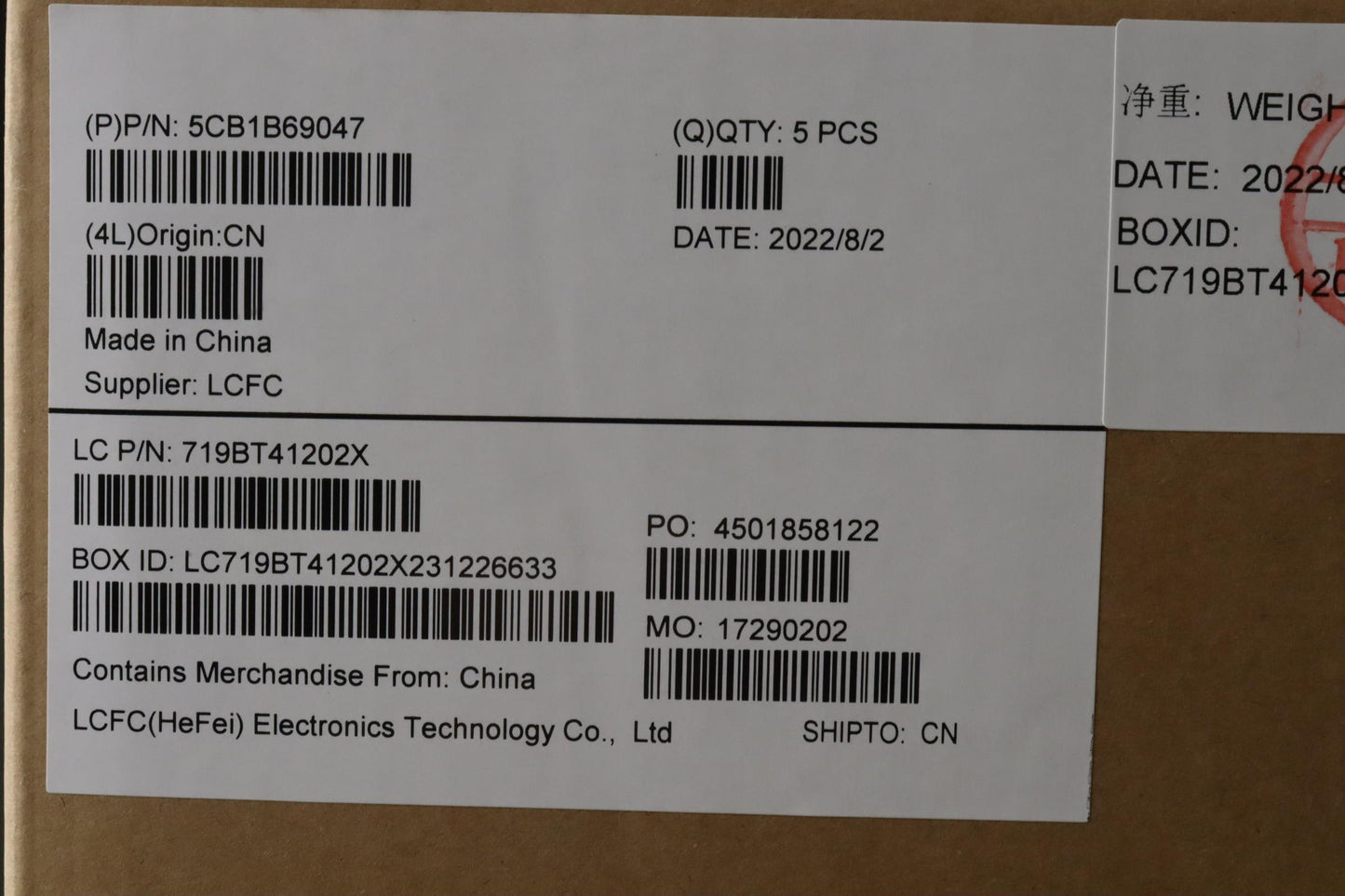 Lenovo Cover Upper Case Asm_Aral82H8F - 5CB1B69047